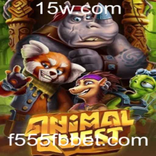 AnimalQuest: Uma Aventura Selvagem no Mundo dos Jogos