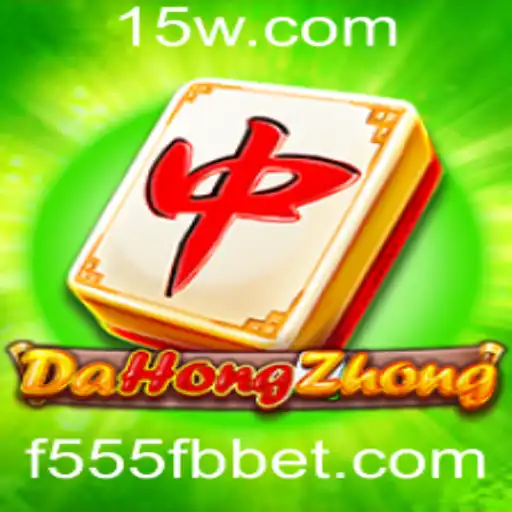 Explorando o Fascinante Mundo de DaHongZhong: Um Jogo Estratégico Envolvente
